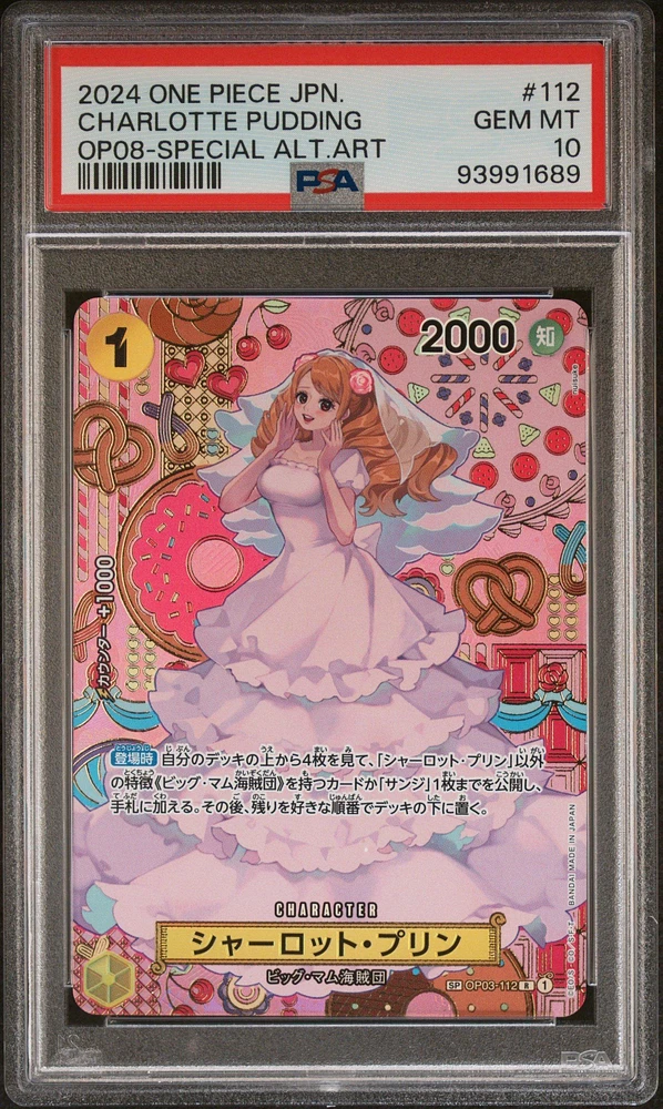 2024 One Piece Japanese Two Legends 112 Charlotte Pudding Special Alternate Art PSA 10