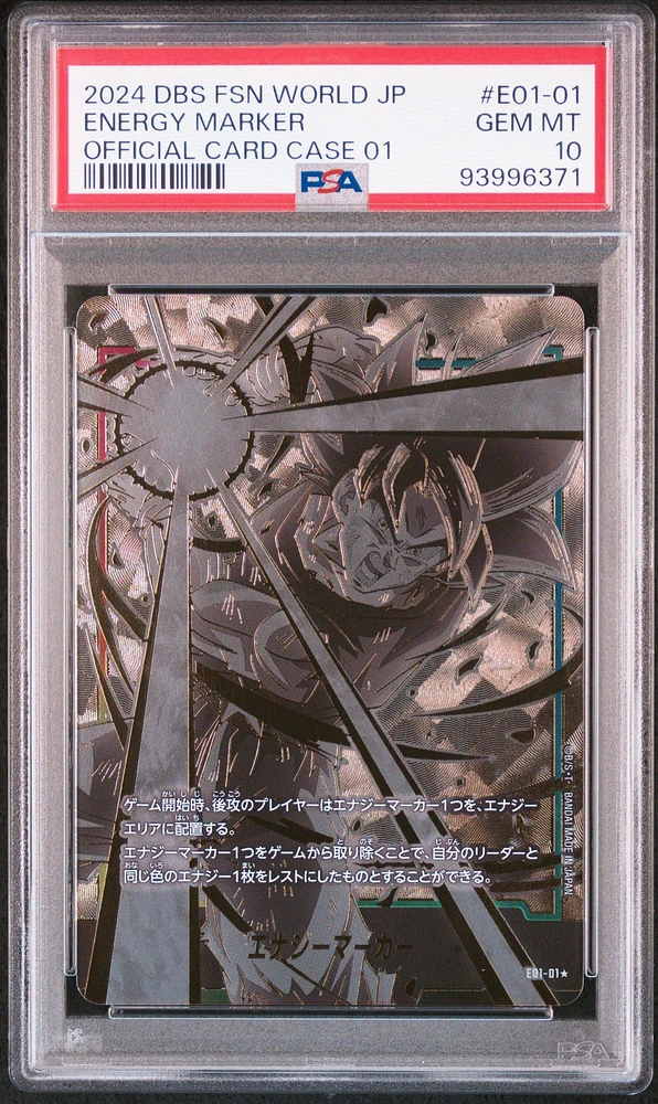 2024 Dragon Ball Super Card Game Fusion World Japanese Official Card Case 01 E01-01 Energy Marker PSA 10