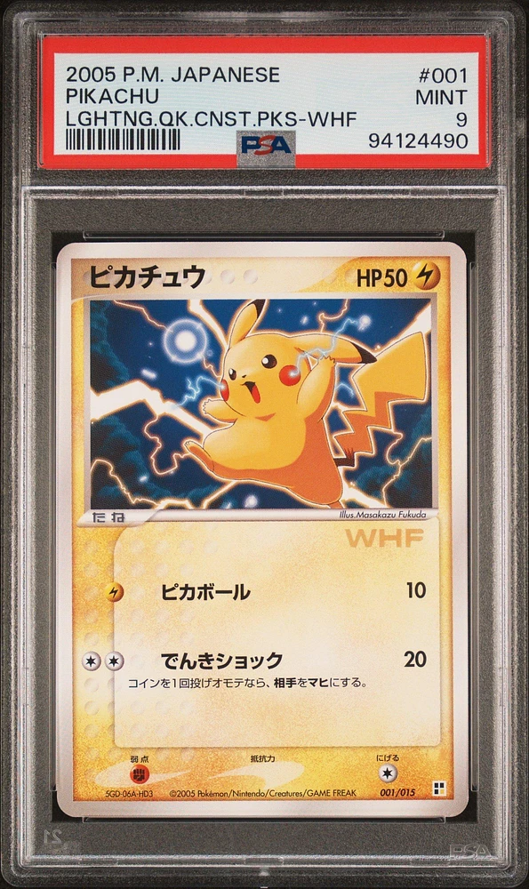 2005 Pokemon Japanese Quick Construction Packs 001 Pikachu Lightning-whf PSA 9