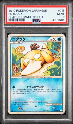 2010 Pokemon Japanese Clash At The Summit 015 Psyduck 1st Edition PSA 9