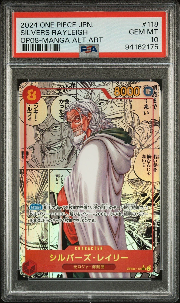 2024 One Piece Japanese Two Legends 118 Silvers Rayleigh Manga Alternate Art PSA 10