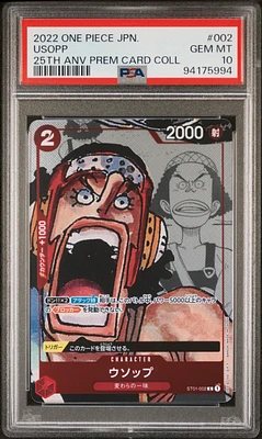 2022 One Piece Japanese 25th Anniversary Premium Card Collection 002 Usopp PSA 10