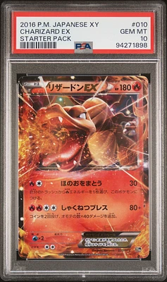 2016 Pokemon Japanese Xy Starter Pack 010 Charizard Ex PSA 10