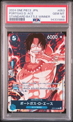 2024 One Piece Japanese Promos 053 Portgas D. Ace Standard Battle Winner PSA 10