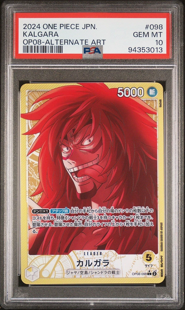 2024 One Piece Japanese Two Legends 098 Kalgara Alternate Art PSA 10