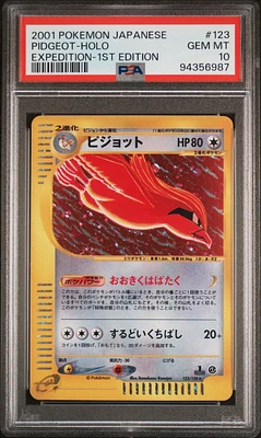 2001 Pokemon Japanese Expedition 123 Pidgeot-holo 1st Edition PSA 10