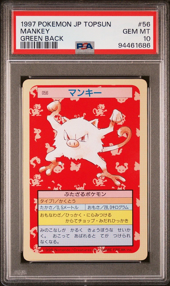 1997 Pokemon Japanese Topsun 56 Mankey Green Back PSA 10