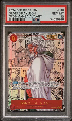 2024 One Piece Japanese Two Legends 118 Silvers Rayleigh Manga Alternate Art PSA 10