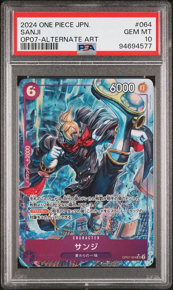 2024 One Piece Japanese 500 Years In The Future 064 Sanji Alternate Art PSA 10