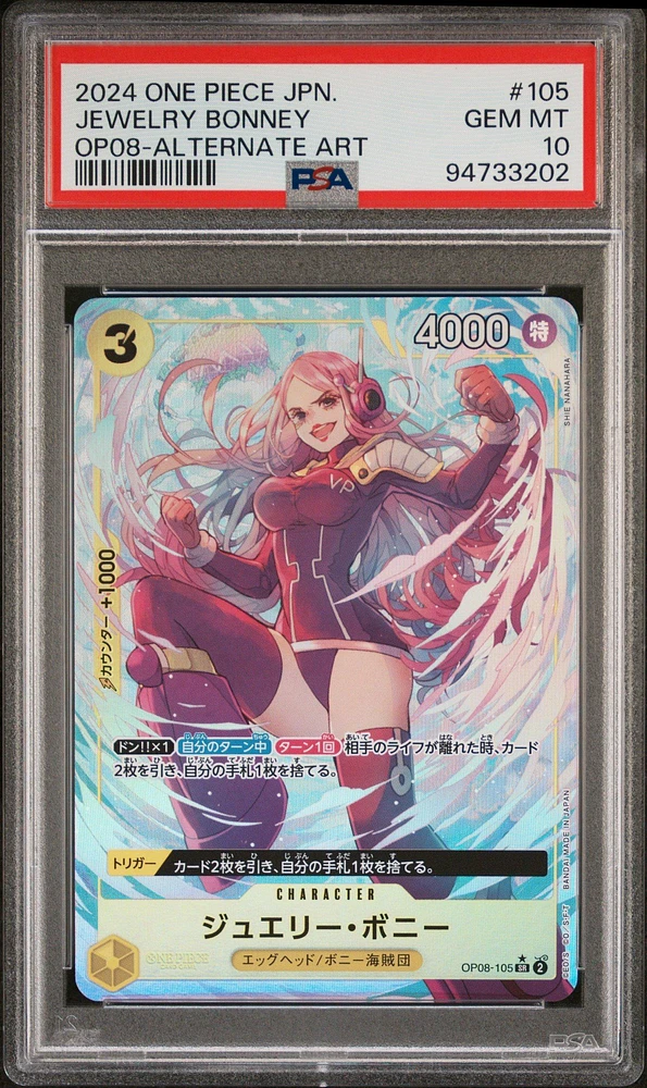 2024 One Piece Japanese Two Legends 105 Jewelry Bonney Alternate Art PSA 10