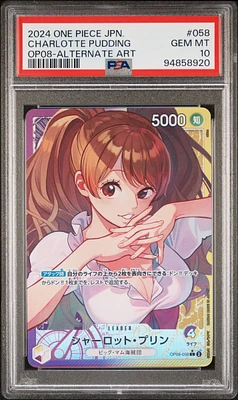 2024 One Piece Japanese Two Legends 058 Charlotte Pudding Alternate Art PSA 10