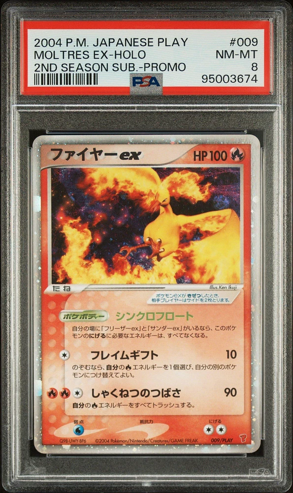 2004 Pokemon Japanese Play Promo 009 Moltres Ex-holo 2nd Season Subscription PSA 8