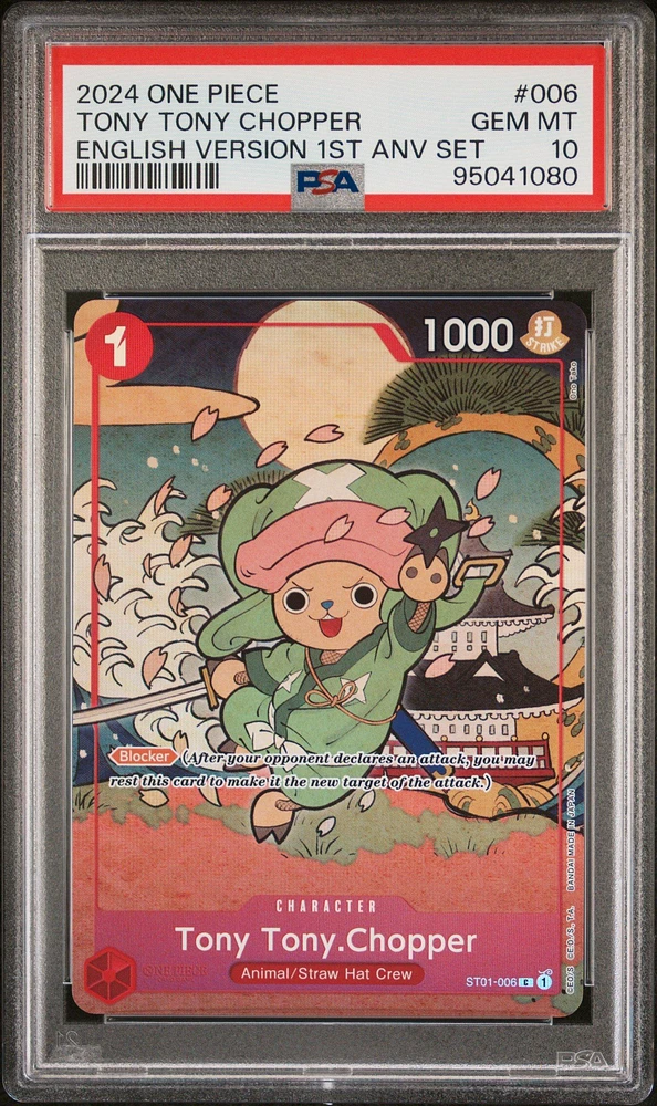 2024 One Piece English Version 1st Anniversary Set 006 Tony Tony Chopper PSA 10