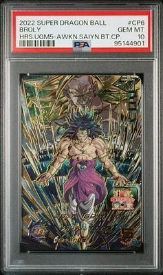 2022 Super Dragon Ball Heroes Ultra God Mission 5 Cp6 Broly Awakening Saiyan Burst Campaign PSA 10