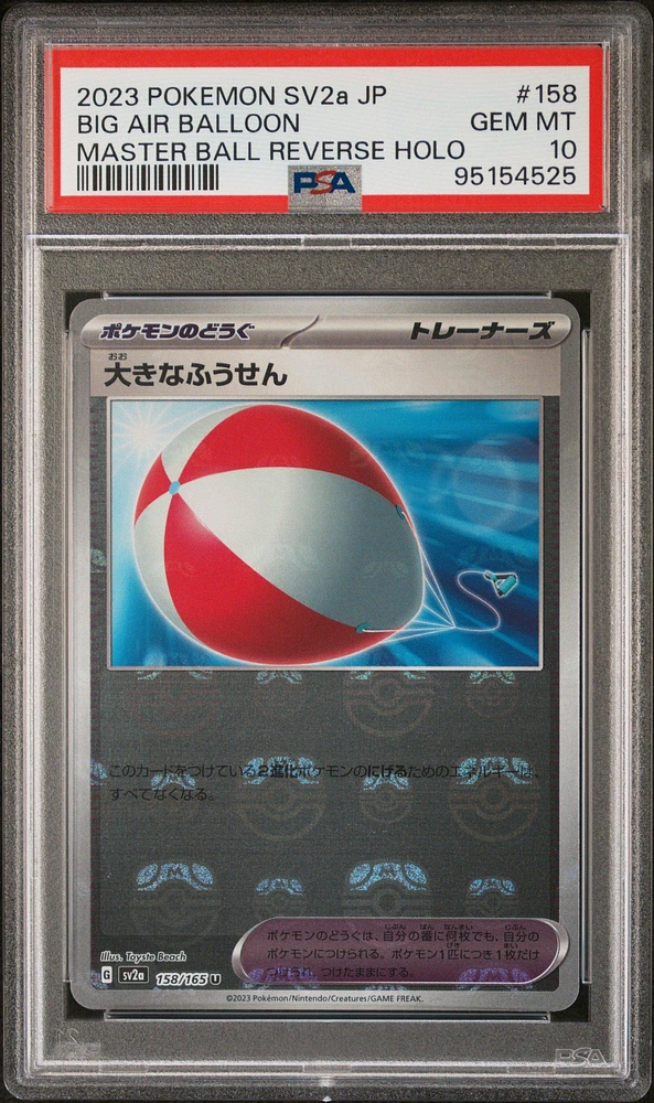 2023 Pokemon Japanese Sv2a-pokemon 151 158 Big Air Balloon Master Ball Reverse Holo PSA 10