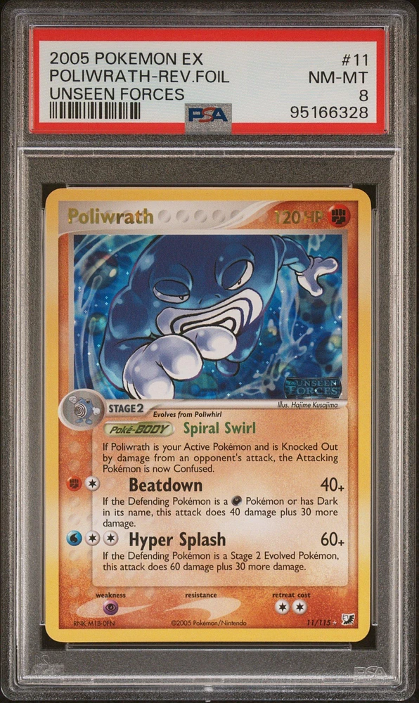 2005 Pokemon Ex Unseen Forces 11 Poliwrath-reverse Foil PSA 8