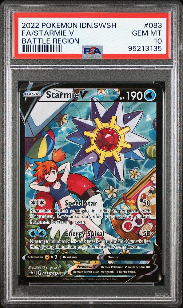2022 Pokemon Indonesian Sword & Shield Battle Region 083 Full Art/starmie V PSA 10