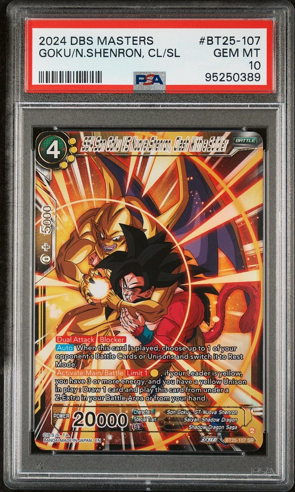 2024 Dragon Ball Super Card Game Masters Series 25 Legend Of The Dragon Balls Bt25-107 Ss4 Son Goku & Nuova Shenron