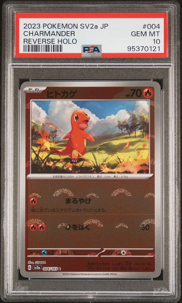 2023 Pokemon Japanese Sv2a-pokemon 151 004 Charmander Reverse Holo PSA 10