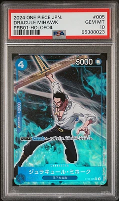 2024 One Piece Japanese Premium Booster -one Piece Card The Best- 005 Dracule Mihawk Holofoil PSA 10