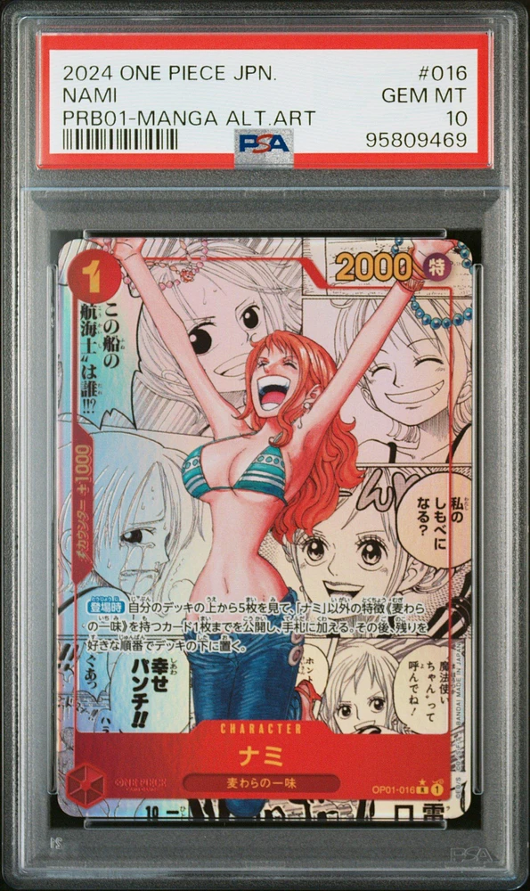 2024 One Piece Japanese Premium Booster -one Piece Card The Best- 016 Nami Manga Alternate Art PSA 10