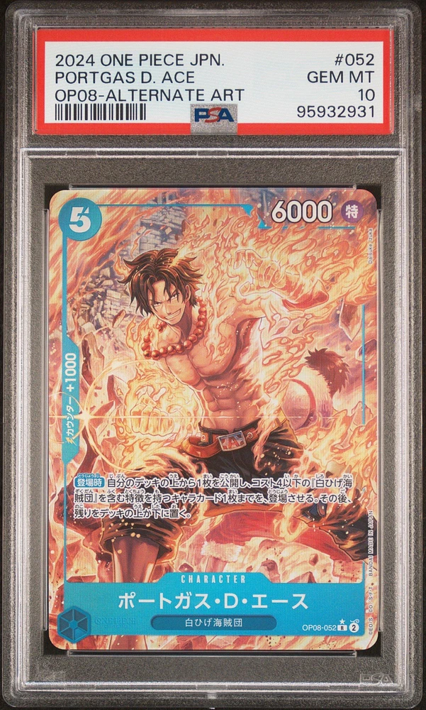 2024 One Piece Japanese Two Legends 052 Portgas D. Ace Alternate Art PSA 10