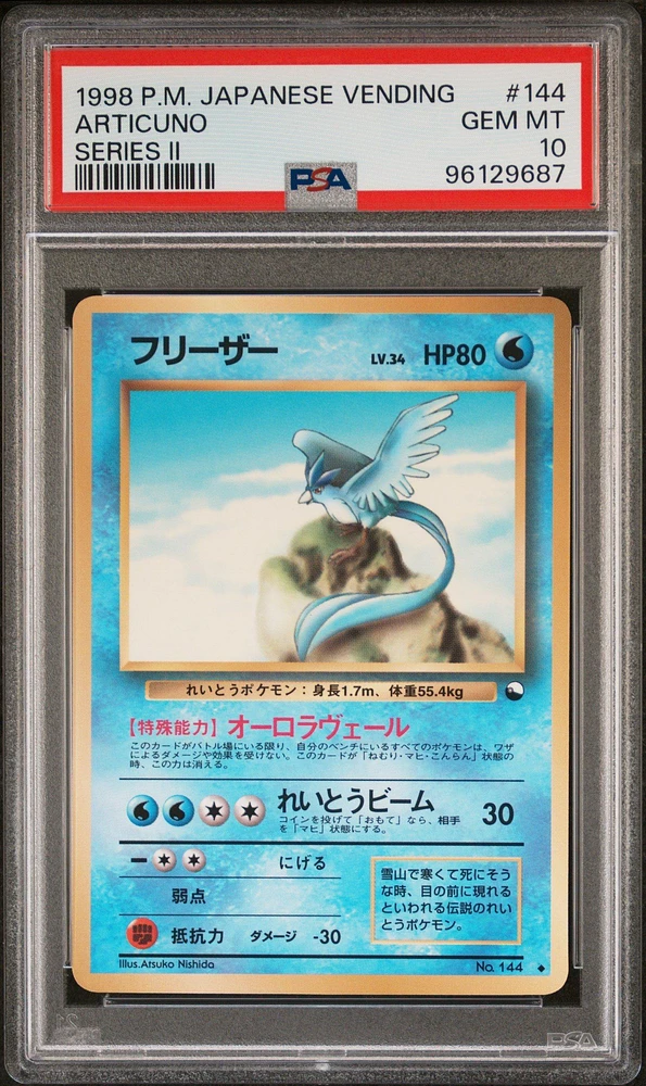 1998 Pokemon Japanese Vending 144 Articuno Series Ii PSA 10