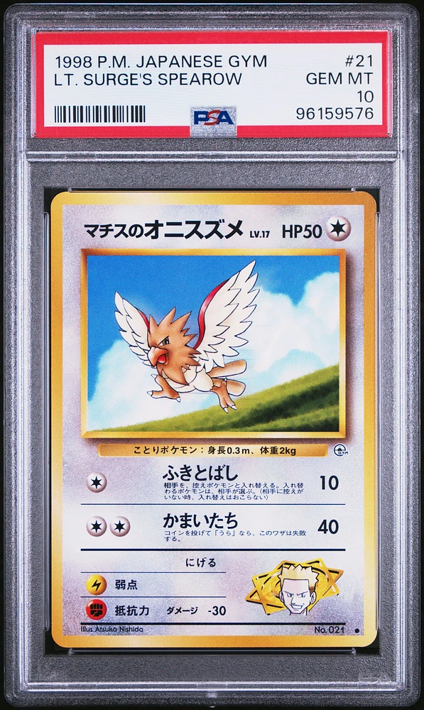 1998 Pokemon Japanese Gym 21 Lt. Surge's Spearow PSA 10