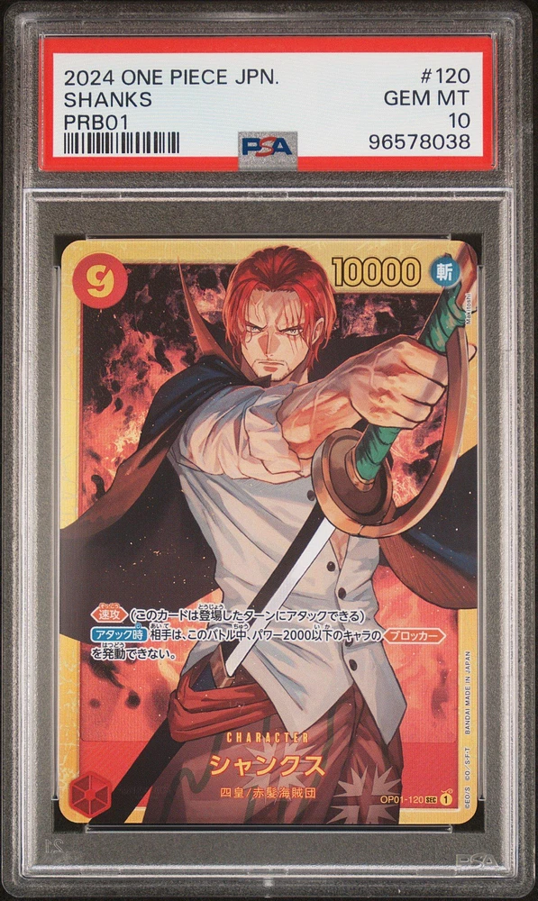 2024 One Piece Japanese Premium Booster -one Piece Card The Best- 120 Shanks PSA 10