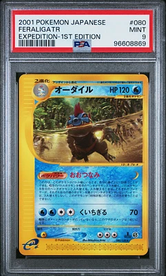 2001 Pokemon Japanese Expedition 080 Feraligatr 1st Edition PSA 9