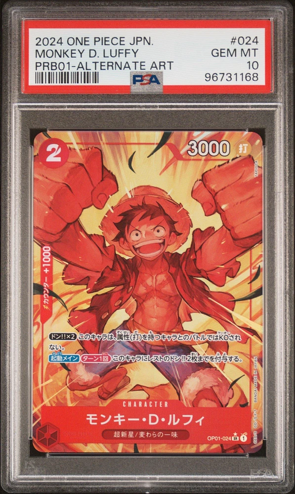2024 One Piece Japanese Premium Booster -one Piece Card The Best- Monkey D. Luffy Alternate Art PSA 10