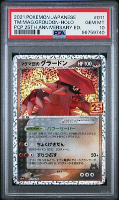 2021 Pokemon Japanese Promo Card Pack 25th Anniversary Edition 011 Team Magma's Groudon-holo PSA 10