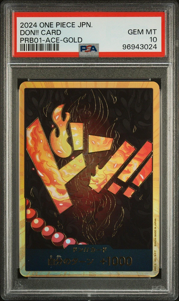 2024 One Piece Japanese Premium Booster -one Piece Card The Best- Don!! Card Portgas D. Ace-gold PSA 10