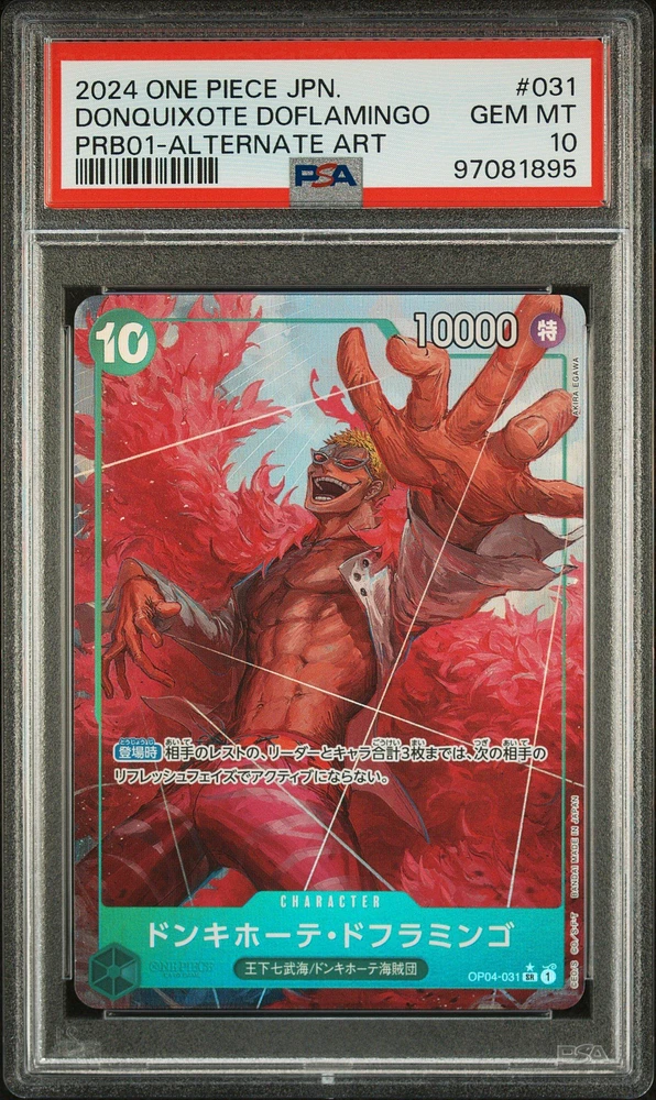 2024 One Piece Japanese Premium Booster -one Piece Card The Best- 031 Donquixote Doflamingo Alternate Art PSA 10