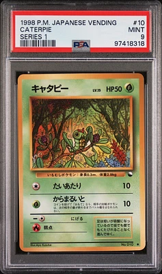 1998 Pokemon Japanese Vending 10 Caterpie Series 1 PSA 9
