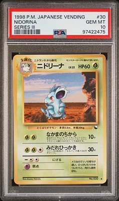 1998 Pokemon Japanese Vending 30 Nidorina Series Iii PSA 10