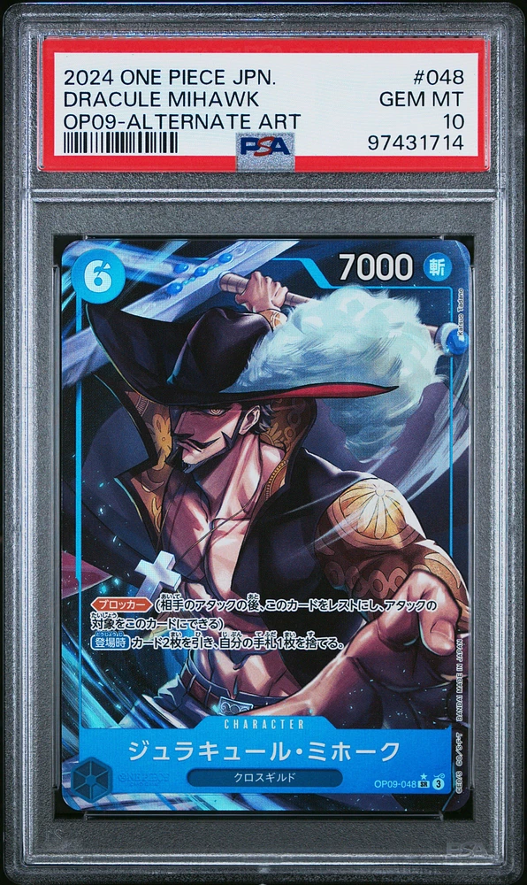 2024 One Piece Japanese Emperors In The New World 048 Dracule Mihawk Alternate Art PSA 10