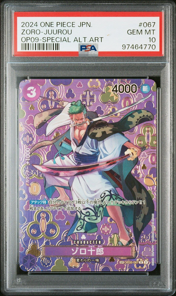 2024 One Piece Japanese Emperors In The New World 067 Zoro-juurou Special Alternate Art PSA 10