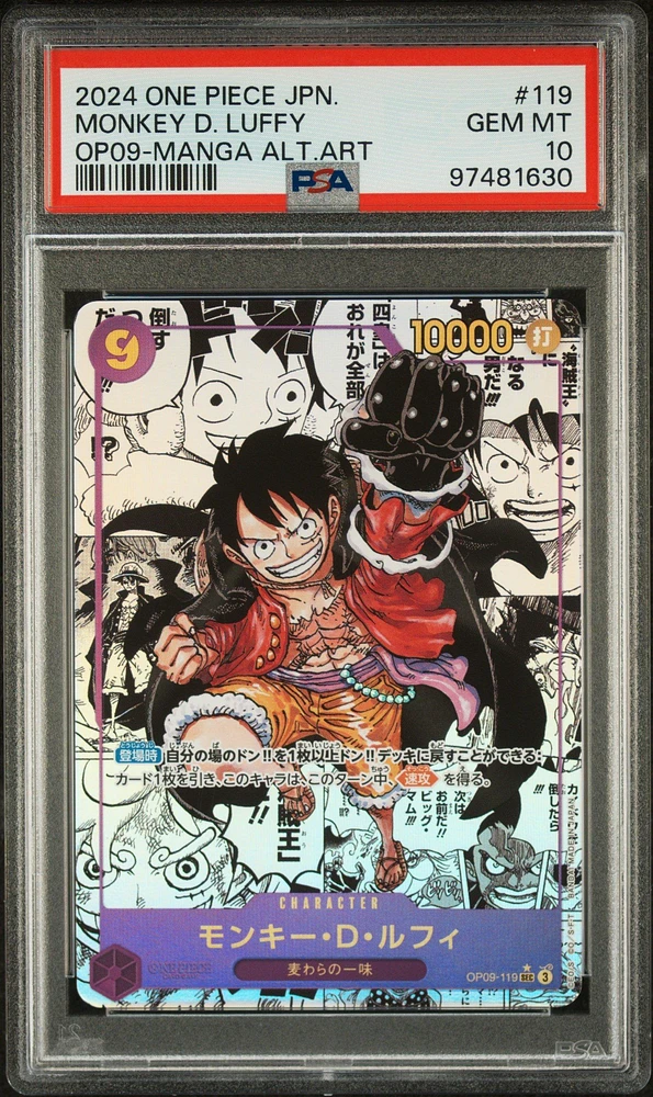 2024 One Piece Japanese Emperors In The New World 119 Monkey D. Luffy Manga Alternate Art PSA 10