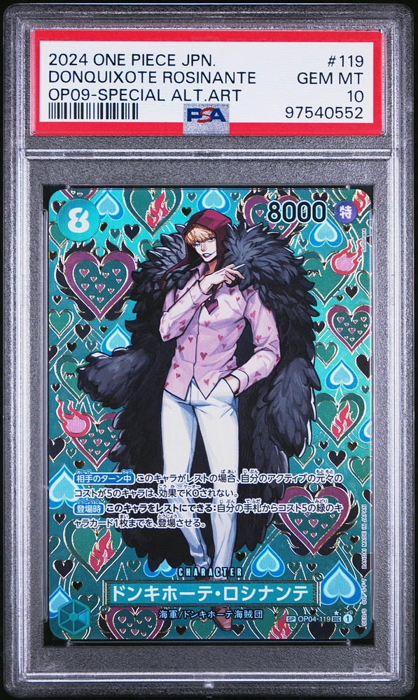 2024 One Piece Japanese Emperors In The New World 119 Donquixote Rosinante Special Alternate Art PSA 10