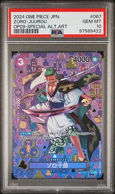 2024 One Piece Japanese Emperors In The New World 067 Zoro-juurou Special Alternate Art PSA 10