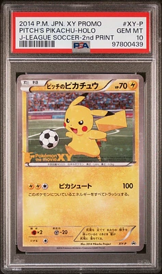 2014 Pokemon Japanese Xy Promo Xy-p Pitch's Pikachu-holo J-league Soccer-2nd Print PSA 10