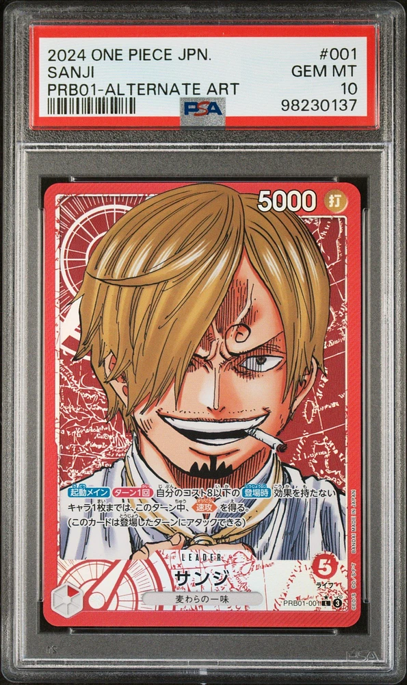 2024 One Piece Japanese Premium Booster -one Piece Card The Best- 001 Sanji Alternate Art PSA 10