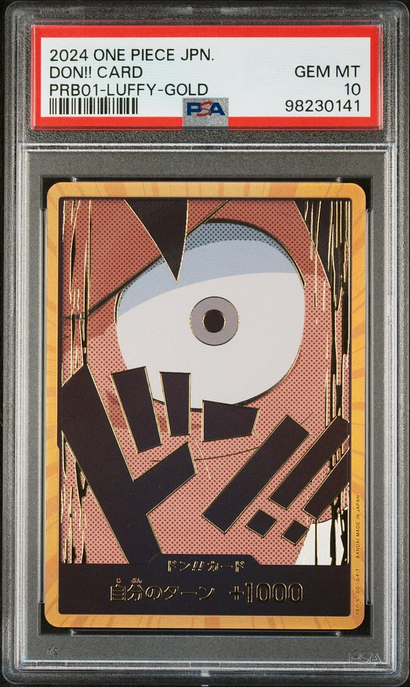 2024 One Piece Japanese Premium Booster -one Piece Card The Best- Don!! Card Monkey D. Luffy-gold PSA 10