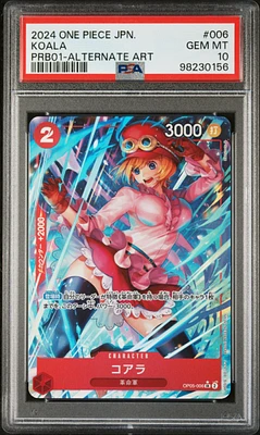 2024 One Piece Japanese Premium Booster -one Piece Card The Best- 006 Koala Alternate Art PSA 10