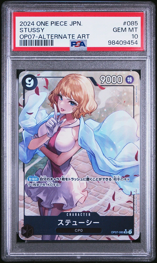 2024 One Piece Japanese 500 Years In The Future 085 Stussy Alternate Art PSA 10
