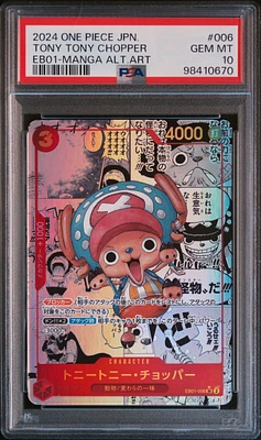 2024 One Piece Japanese Extra Booster -memorial Collection- 006 Tony Tony Chopper Manga Alternate Art PSA 10