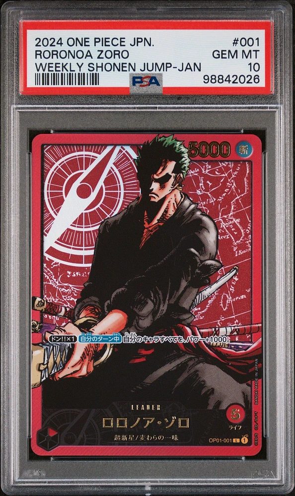 2024 One Piece Japanese Promos 001 Roronoa Zoro Weekly Shonen Jump-january PSA 10
