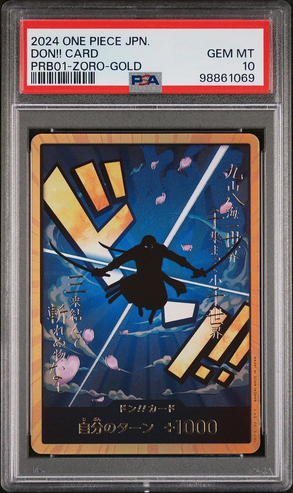 2024 One Piece Japanese Premium Booster -one Piece Card The Best- Don!! Card Roronoa Zoro-gold PSA 10