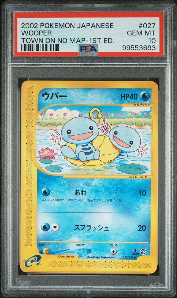 2002 Pokemon Japanese The Town On No Map 027 Wooper 1st Edition PSA 10